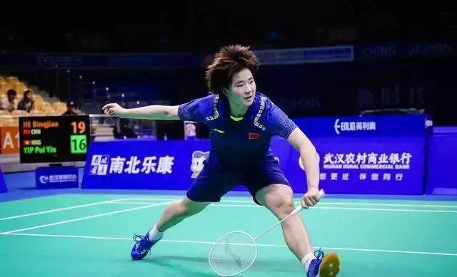 体育山东省体育局冬训工作会议顺利召开