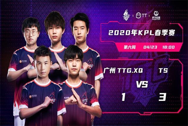 体育欧足联宣布对九家退出欧超俱乐部进行处罚