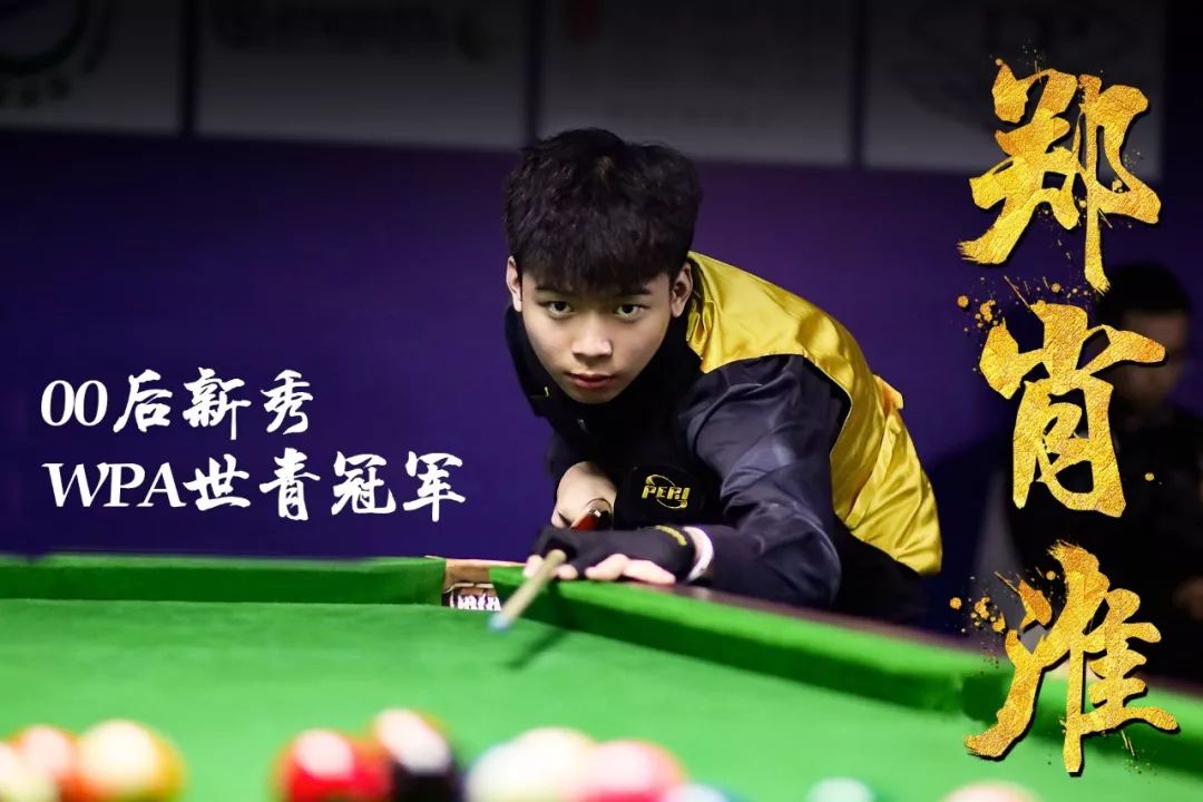 疯狂得分 疯狂得分