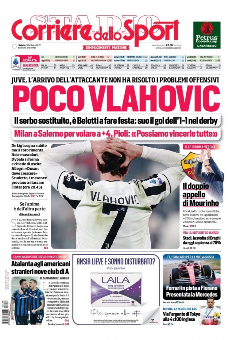 但太阳展现 但太阳展现