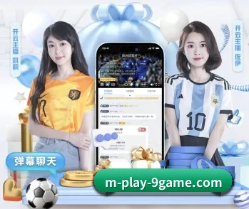 彩经网的故事 - 体育资讯内容服务